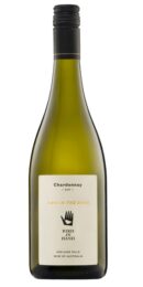 Bird in Hand Two in the Bush Chardonnay 2017