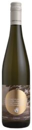Bird_in_Hand_Tassie_Riesling_solo_isolated_2048x2048