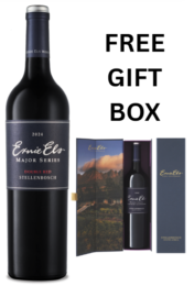 EE dbl red free gift box